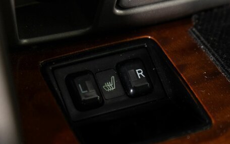 Toyota Camry, 2008 год, 990 000 рублей, 15 фотография