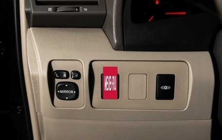 Toyota Camry, 2008 год, 990 000 рублей, 18 фотография