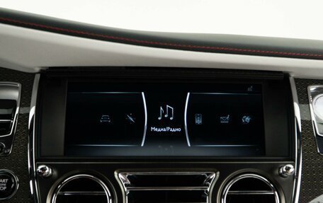 Rolls-Royce Wraith, 2021 год, 33 393 056 рублей, 33 фотография