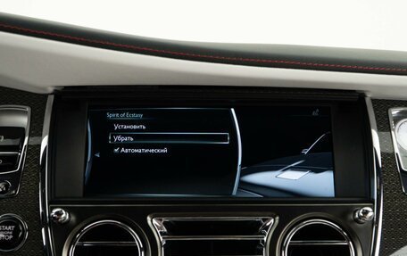 Rolls-Royce Wraith, 2021 год, 33 393 056 рублей, 34 фотография