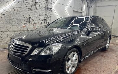 Mercedes-Benz E-Класс, 2011 год, 1 590 000 рублей, 1 фотография
