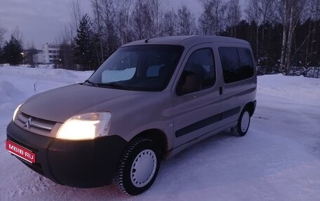 Citroen Berlingo II рестайлинг, 2010 год, 290 000 рублей, 1 фотография