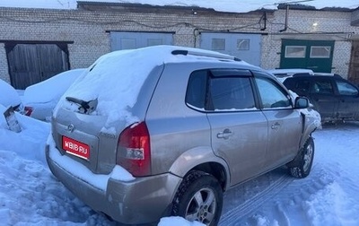 Hyundai Tucson III, 2006 год, 265 000 рублей, 1 фотография