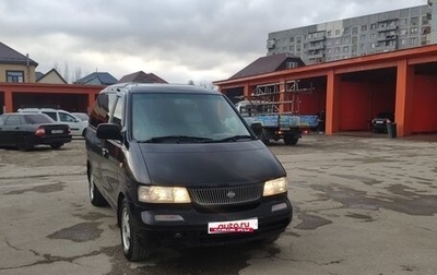 Nissan Largo III (W30), 1998 год, 525 000 рублей, 1 фотография