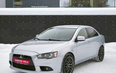 Mitsubishi Lancer IX, 2013 год, 791 000 рублей, 1 фотография