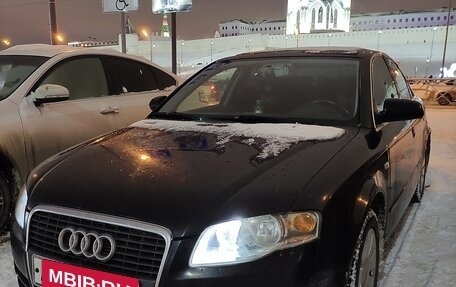Audi A4, 2005 год, 680 000 рублей, 2 фотография