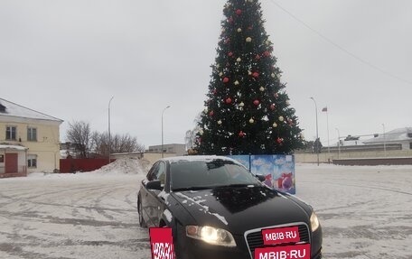 Audi A4, 2005 год, 680 000 рублей, 5 фотография