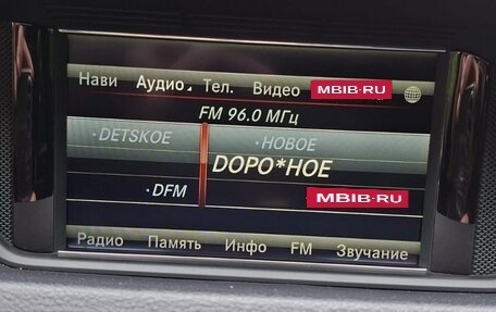 Mercedes-Benz E-Класс, 2011 год, 1 590 000 рублей, 23 фотография