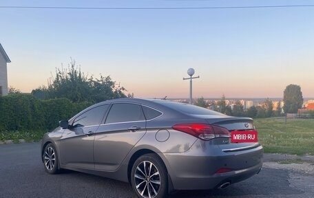 Hyundai i40 I рестайлинг, 2015 год, 1 270 000 рублей, 2 фотография