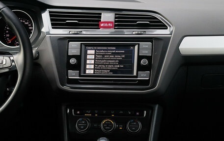 Volkswagen Tiguan II, 2017 год, 2 630 000 рублей, 11 фотография