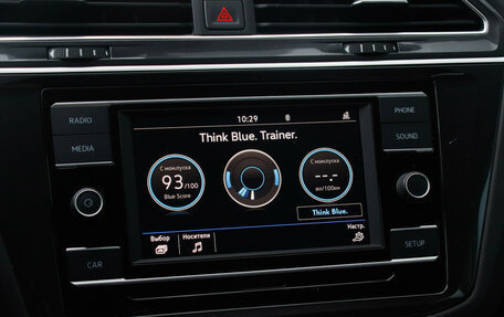 Volkswagen Tiguan II, 2017 год, 2 630 000 рублей, 19 фотография