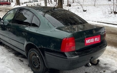 Volkswagen Passat B5+ рестайлинг, 1999 год, 360 000 рублей, 1 фотография