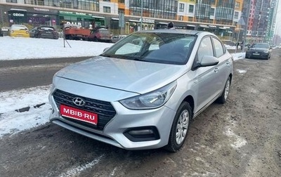 Hyundai Solaris II рестайлинг, 2017 год, 950 000 рублей, 1 фотография