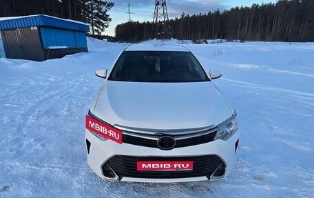 Toyota Camry, 2016 год, 2 060 000 рублей, 1 фотография