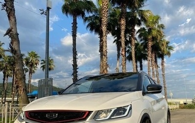 Geely Coolray I, 2023 год, 2 100 000 рублей, 1 фотография