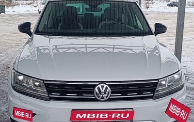 Volkswagen Tiguan II, 2019 год, 3 150 000 рублей, 1 фотография