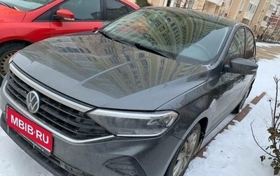 Volkswagen Polo VI (EU Market), 2020 год, 1 550 000 рублей, 1 фотография