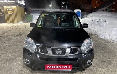 Nissan X-Trail, 2012 год, 1 449 999 рублей, 1 фотография