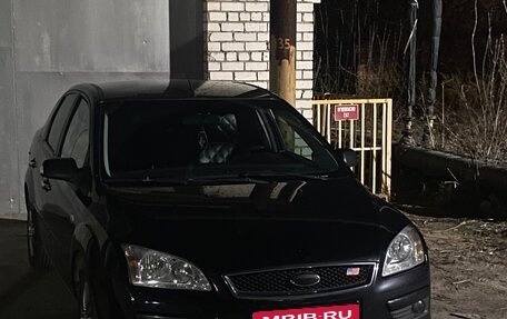 Ford Focus II рестайлинг, 2007 год, 420 000 рублей, 1 фотография