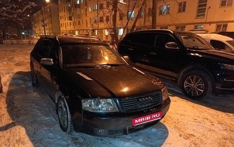 Audi A6, 2003 год, 550 000 рублей, 1 фотография