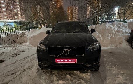 Volvo XC90 II рестайлинг, 2020 год, 5 550 000 рублей, 6 фотография