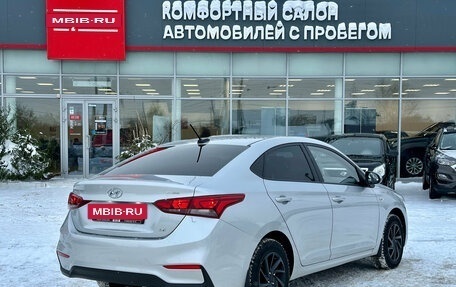 Hyundai Solaris II рестайлинг, 2018 год, 1 230 000 рублей, 4 фотография