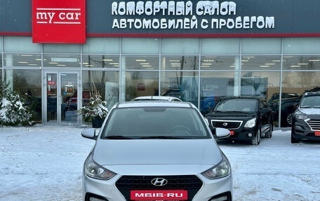 Hyundai Solaris II рестайлинг, 2018 год, 1 230 000 рублей, 2 фотография