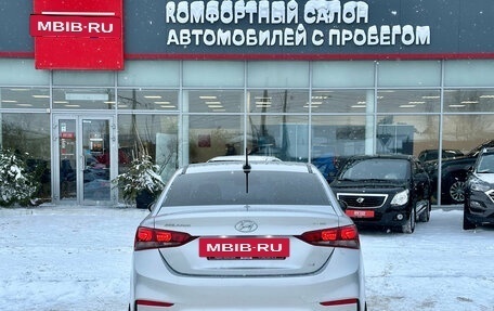 Hyundai Solaris II рестайлинг, 2018 год, 1 230 000 рублей, 5 фотография