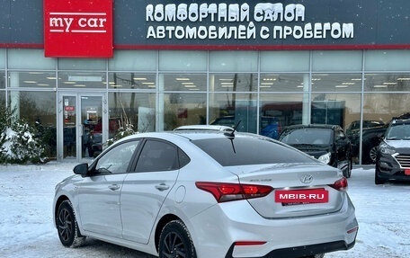 Hyundai Solaris II рестайлинг, 2018 год, 1 230 000 рублей, 6 фотография