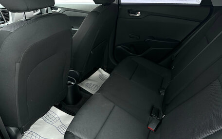 Hyundai Solaris II рестайлинг, 2018 год, 1 230 000 рублей, 13 фотография