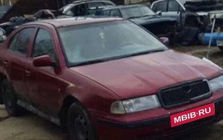 Skoda Octavia IV, 1997 год, 115 000 рублей, 2 фотография