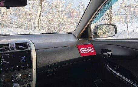 Toyota Corolla, 2007 год, 570 000 рублей, 22 фотография