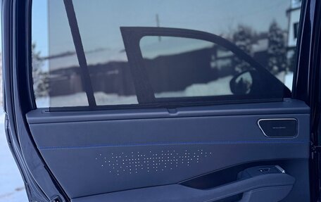 Volkswagen Teramont, 2025 год, 6 100 000 рублей, 18 фотография