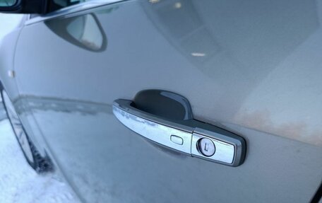 Opel Insignia II рестайлинг, 2014 год, 1 050 000 рублей, 11 фотография