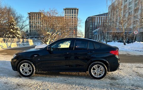 BMW X4, 2016 год, 3 350 000 рублей, 4 фотография