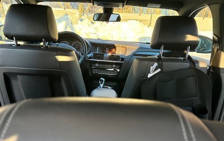 BMW X4, 2016 год, 3 350 000 рублей, 12 фотография