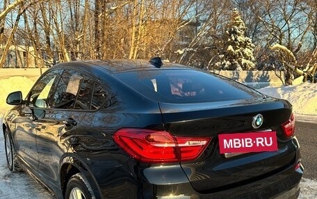 BMW X4, 2016 год, 3 350 000 рублей, 7 фотография
