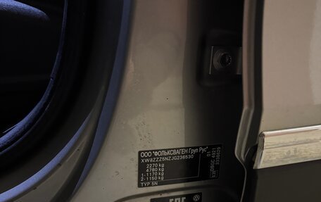 Volkswagen Tiguan II, 2018 год, 2 850 000 рублей, 9 фотография