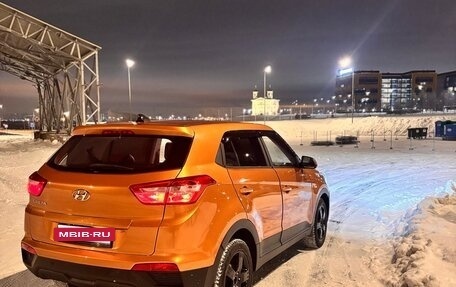 Hyundai Creta I рестайлинг, 2017 год, 1 300 000 рублей, 2 фотография