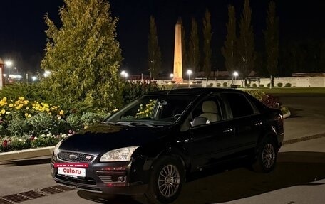 Ford Focus II рестайлинг, 2007 год, 420 000 рублей, 7 фотография