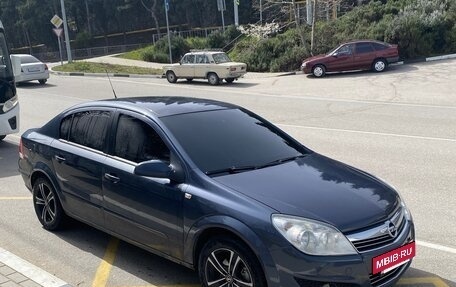 Opel Astra H, 2008 год, 645 000 рублей, 6 фотография