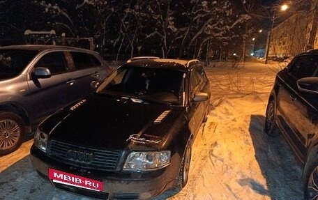 Audi A6, 2003 год, 550 000 рублей, 2 фотография