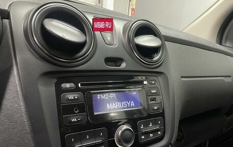 Renault Dokker, 2019 год, 1 270 000 рублей, 16 фотография