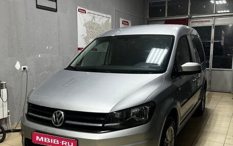 Volkswagen Caddy IV, 2015 год, 1 250 000 рублей, 1 фотография