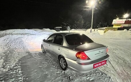 KIA Spectra II (LD), 2008 год, 350 000 рублей, 1 фотография