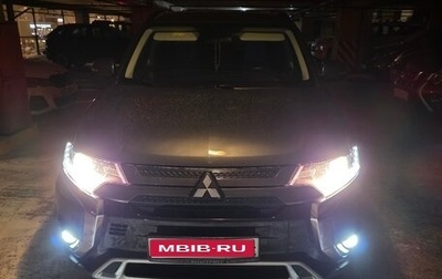 Mitsubishi Outlander III рестайлинг 3, 2021 год, 2 350 000 рублей, 1 фотография