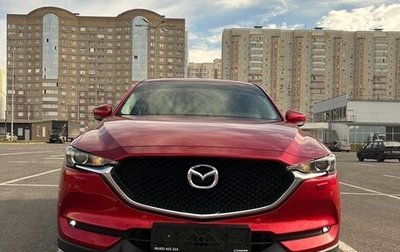 Mazda CX-5 II, 2017 год, 2 550 000 рублей, 1 фотография