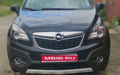 Opel Mokka I, 2013 год, 1 300 000 рублей, 1 фотография