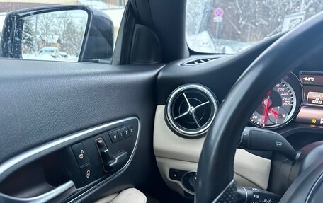 Mercedes-Benz CLA, 2015 год, 1 880 000 рублей, 11 фотография