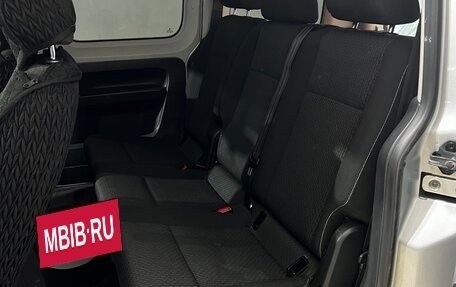 Volkswagen Caddy IV, 2015 год, 1 250 000 рублей, 6 фотография